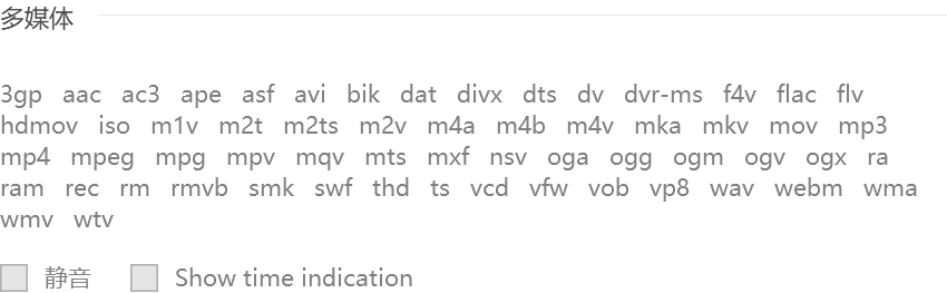 苹果怎样解压rar文件_苹果电脑解压rar文件_电脑rar文件无法解压
