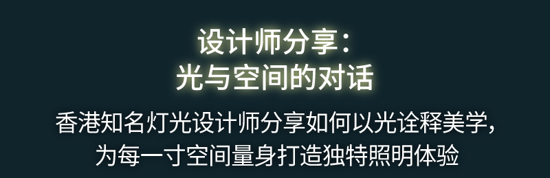 微信图片_2025-10-20_153521_284.png