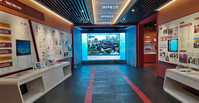 省方志馆多措并举 扎实开展党史学习教育 | 广东省情网