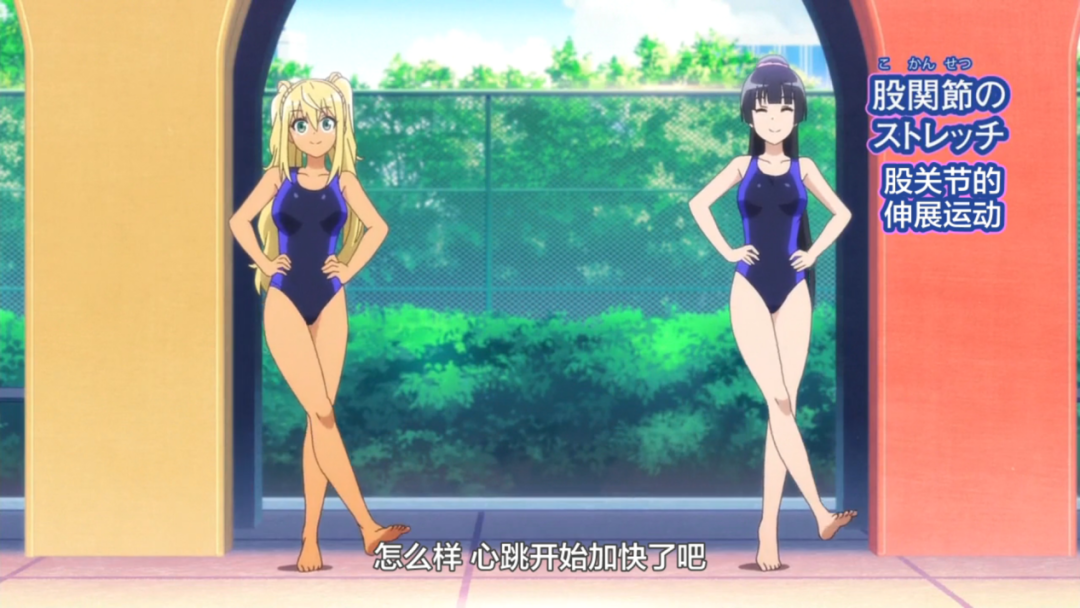 动漫 跟美少女一起大汗淋漓 怎么 又想骗我去健身 丨流汗吧 健身少女 情报姬 微信公众号文章阅读 Wemp