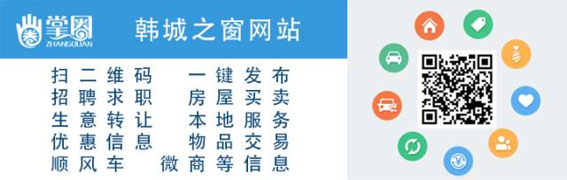 医疗器械备什么意思韩城市第一类医疗器械产品备案信息公告_https://www.jmylbn.com_新闻资讯_第1张
