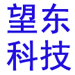 望东科技