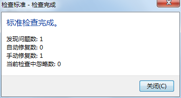 标注样式设置快捷键_cad标注样式设置_标注样式怎么设置