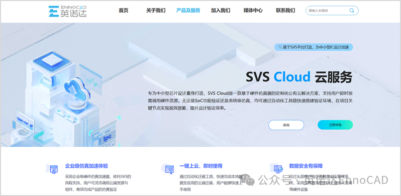 图形用户界面, 文本, 网站

AI 生成的内容可能不正确。