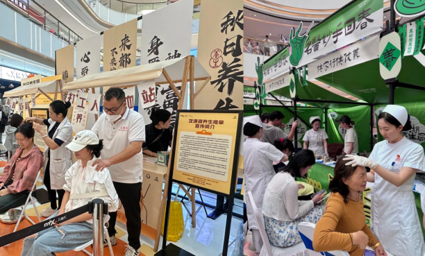 市集.png