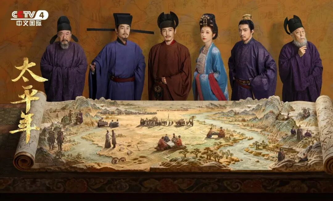 剧海报.png