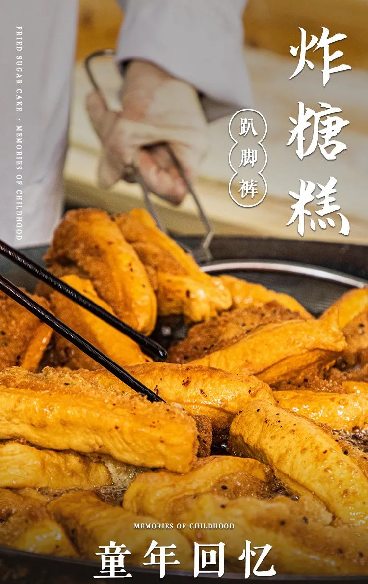炸膛高@汇众微台州.png