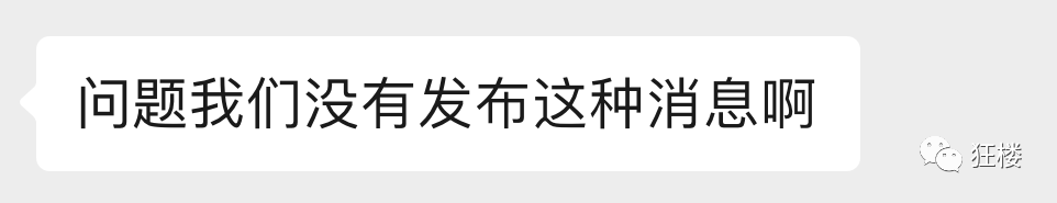 苏州贷款哪个银行_苏州银行就是江苏银行_苏州银行网上个人银行