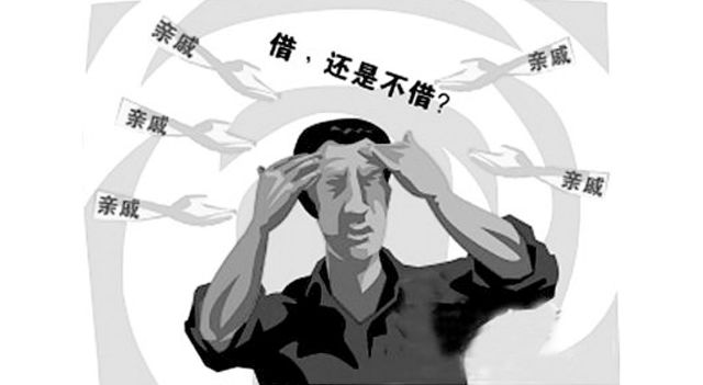 過年如何避免借錢借運?這幾款車或許能讓你躲過一劫