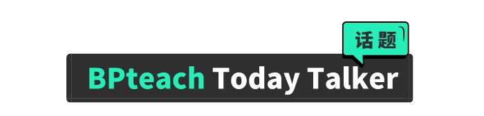 直播预告 ｜ B站从0做到1W粉是什么体验？