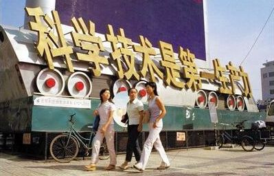 开放改革和周年颁奖音乐_互利网一周年回顾_改革开放时间