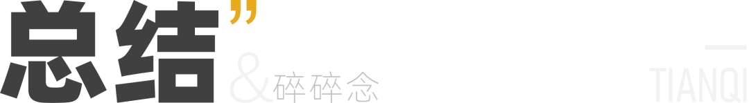 ppt怎么统一改字体