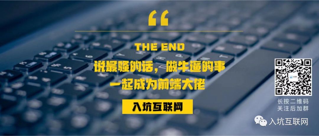 vuex原理你知多少？