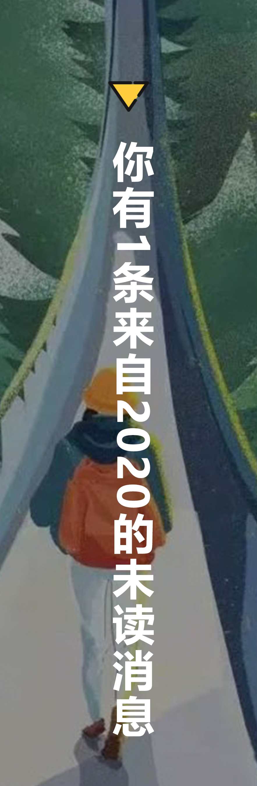 高考结束啦！成绩公布时间在……(高考成绩公布是几号到几号)