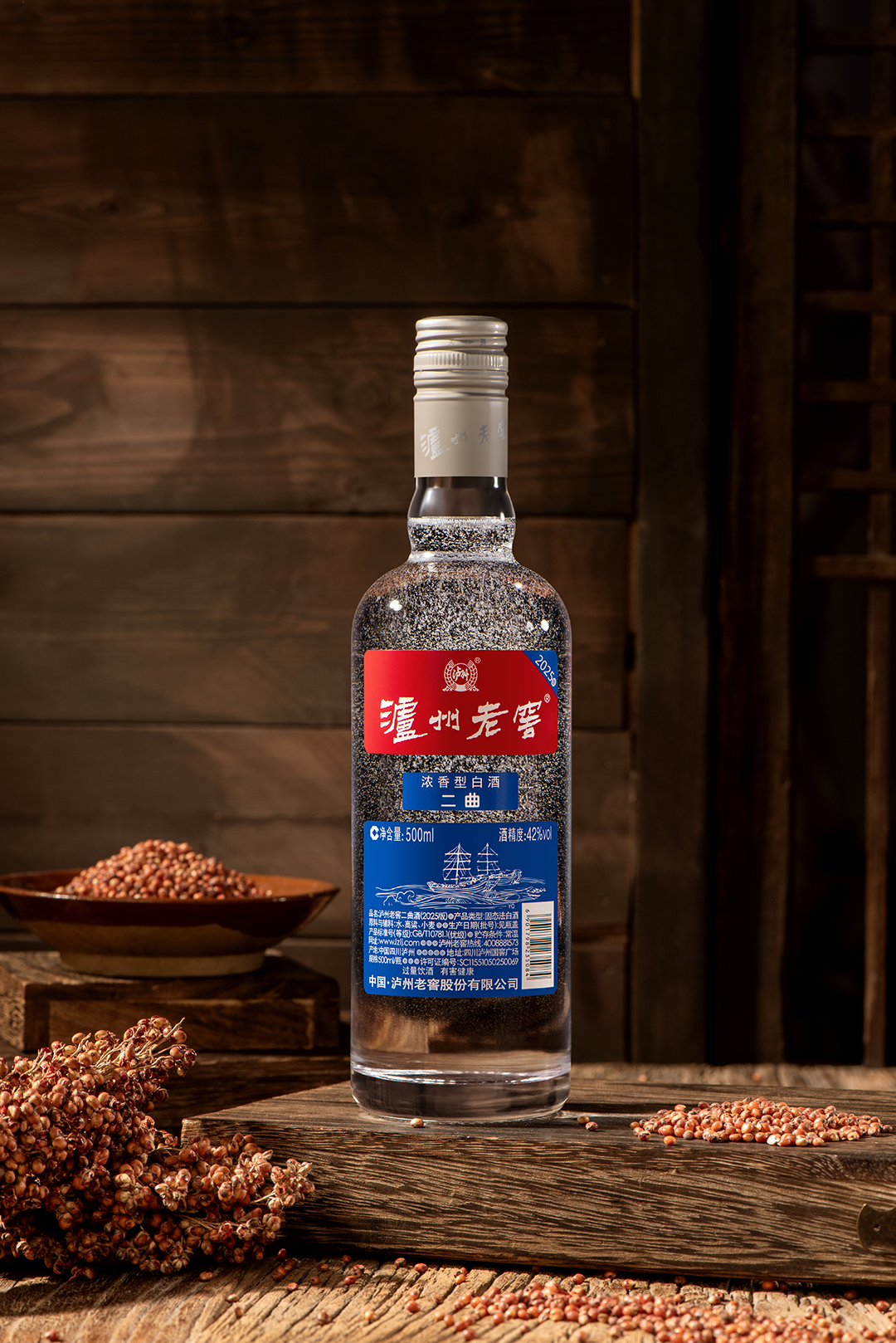 Impact Assessment of the Baijiu Industry's Transition to the 'Personal Consumption Era' on the Valuations of Leading Companies Like Luzhou Laojiao