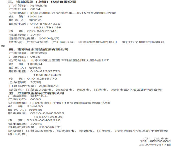 640?wx_fmt=png&tp=webp&wxfrom=5&wx_lazy=1&wx_co=1