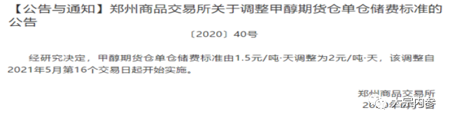 640?wx_fmt=png&tp=webp&wxfrom=5&wx_lazy=1&wx_co=1