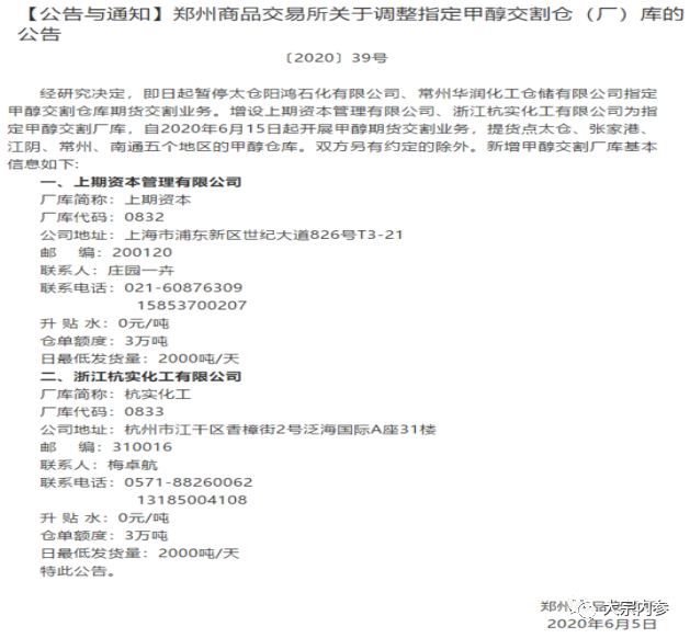 640?wx_fmt=png&tp=webp&wxfrom=5&wx_lazy=1&wx_co=1