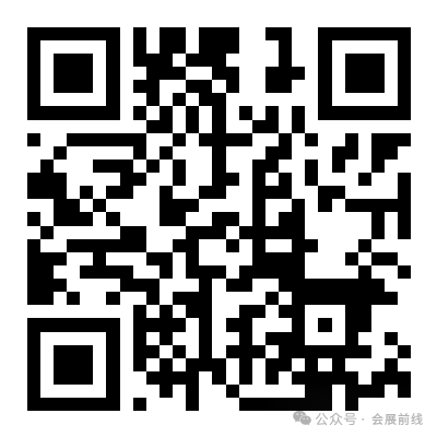 248edc061c19e05126938a39ebcebab9.png