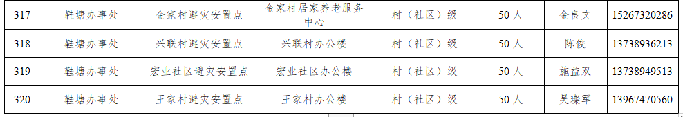 640 (5).png