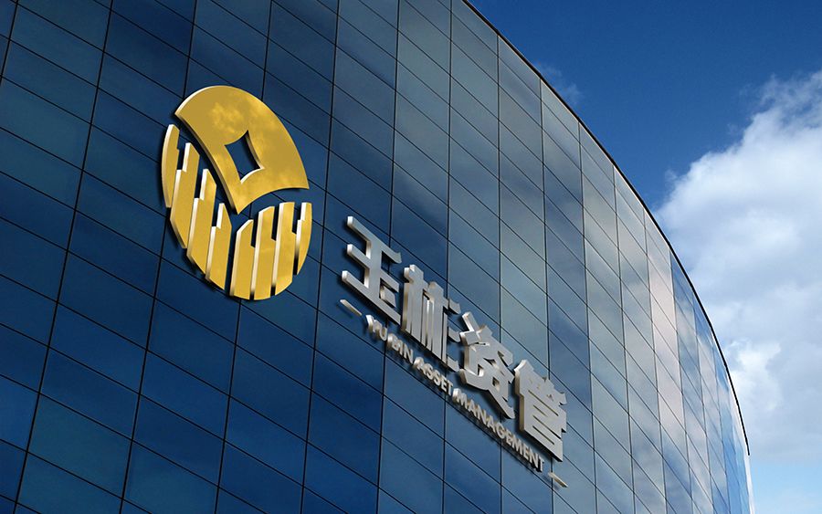 宏观调控的主要目标 国家发改委：加大宏观政策调控力度，精准有力实施宏观调控