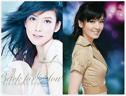 叛逆林熙蕾_林熙蕾老公_林熙蕾介绍