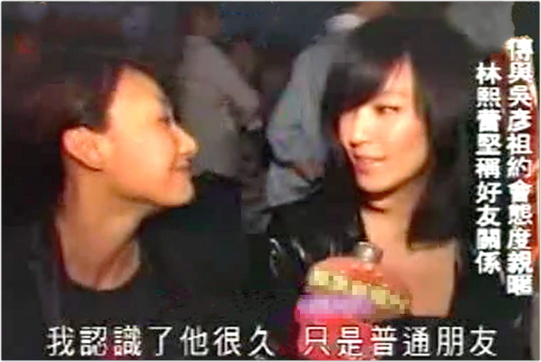 叛逆林熙蕾_林熙蕾老公_林熙蕾介绍