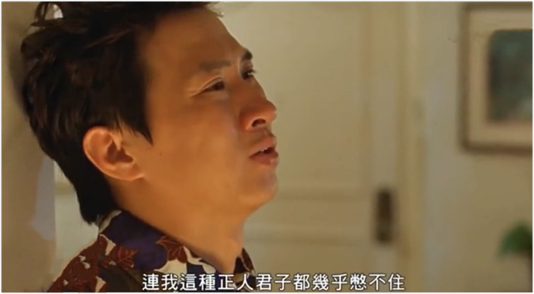 林熙蕾介绍_林熙蕾老公_叛逆林熙蕾