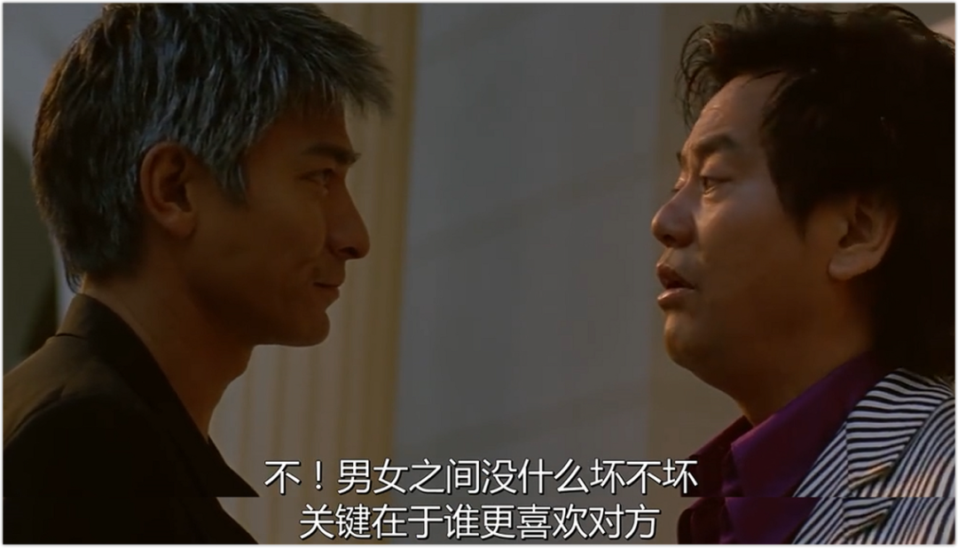 叛逆林熙蕾_林熙蕾介绍_林熙蕾老公