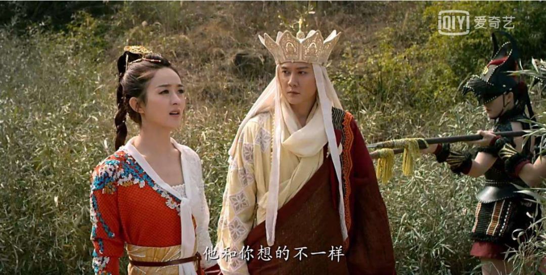 女兒國王羨慕唐僧是恒定定律，就如趙麗穎和馮紹峰 娛樂 第34張