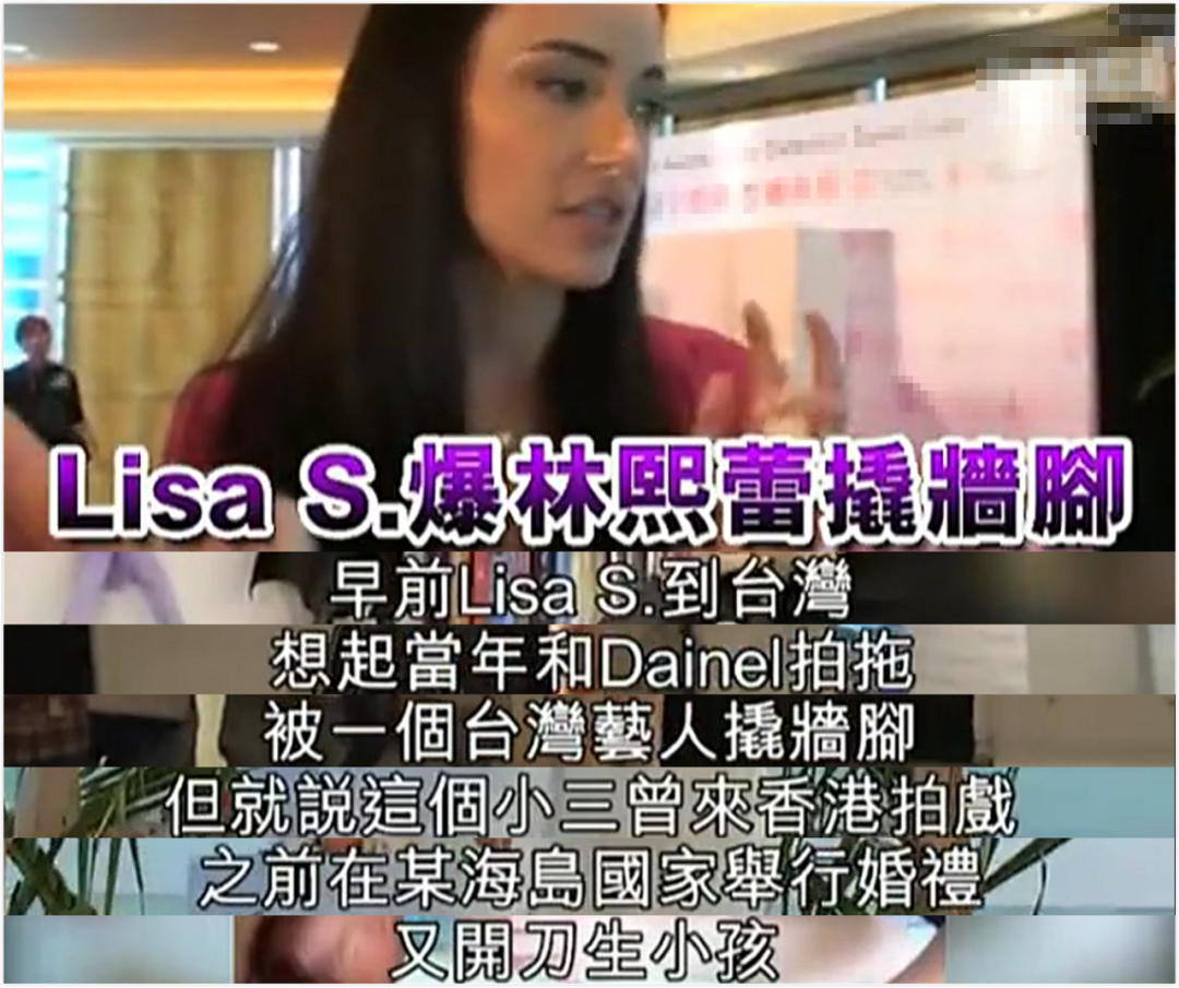 林熙蕾老公_林熙蕾介绍_叛逆林熙蕾