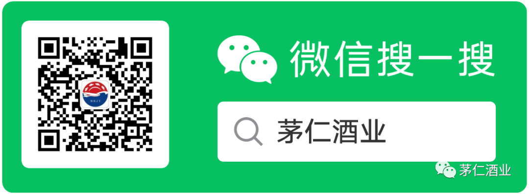 贵州茅台集团一品天下多少钱一瓶？2021最新行情价？