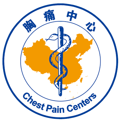 床旁心电图怎么做心电一张网·心电诊断中心｜半夜心慌人难受，乡医床旁显神技——五华县岐岭镇荣贵村卫生站确诊一名室上速患者_https://www.jmylbn.com_新闻资讯_第1张