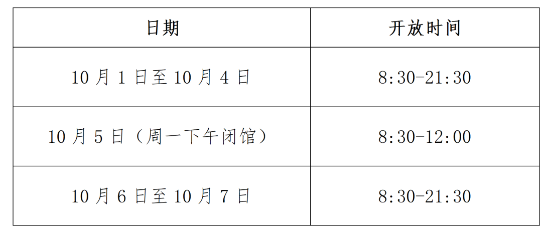 文字文稿1_01.png