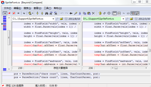 【收藏】你一定能用到的嵌入式工具大合集的图8