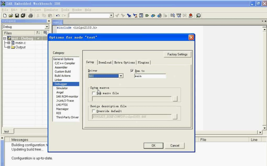 【收藏】你一定能用到的嵌入式工具大合集的图12