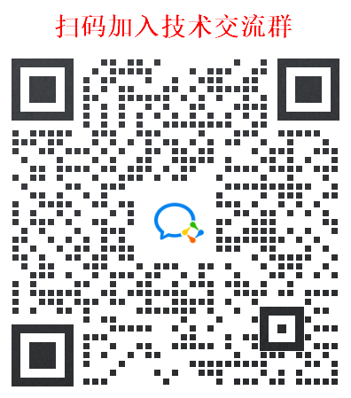 【收藏】你一定能用到的嵌入式工具大合集的图14