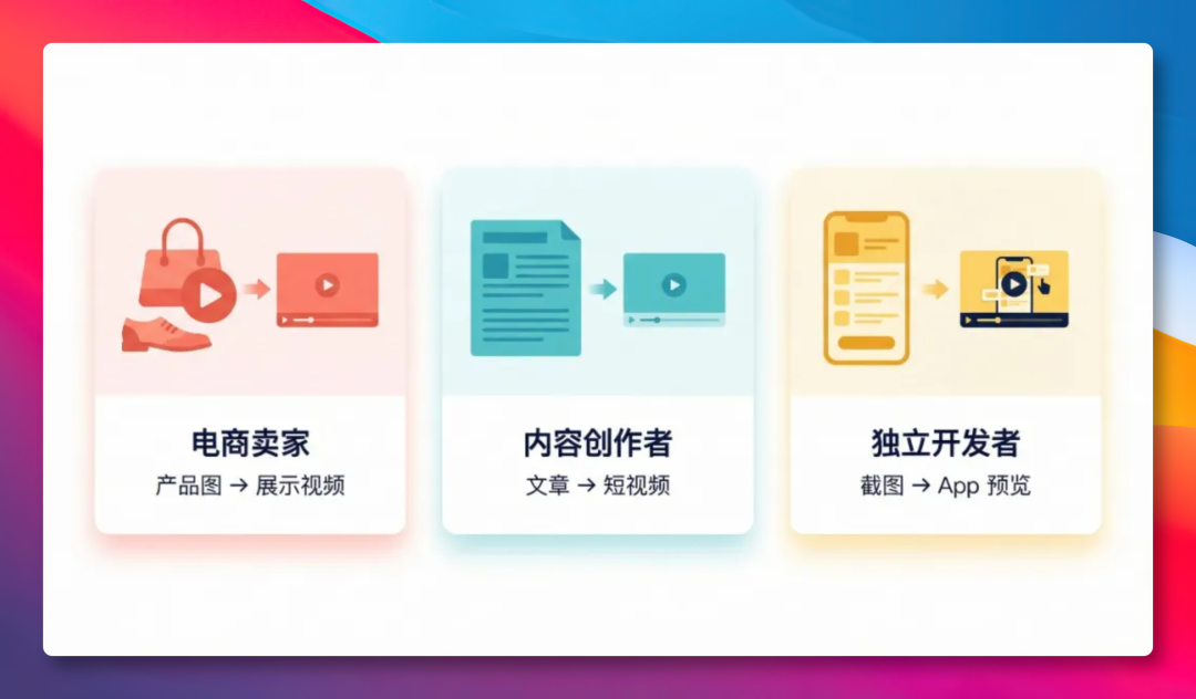 image-20260402002029446