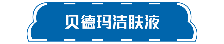 能省一大筆錢在北京的要樂開花了山姆會員店放大招不用等1111