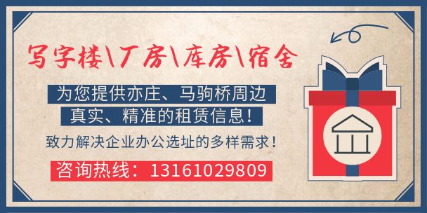 手表、冰箱、家電家俱、母嬰用品...新一期馬橋生活圈閒置物品來了 親子 第34張