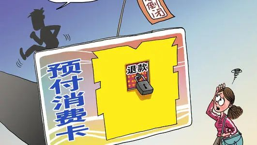 健身卡多少钱一个月多少钱_健身卡多少钱一年_健身卡