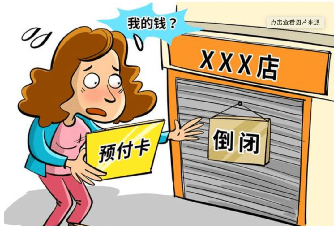 健身卡多少钱一年_健身卡多少钱一个月多少钱_健身卡