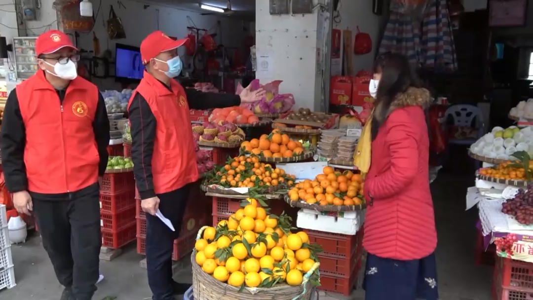 微信图片_20230109175333.png