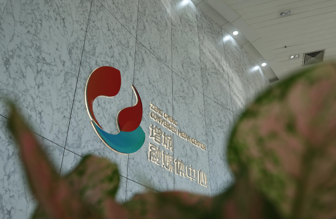 青年才俊广州增城区融媒体中心高薪诚聘全媒体专才