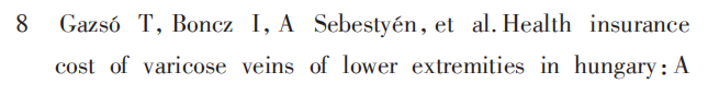 文献推荐丨下肢静脉曲张患者聚桂醇泡沫硬化剂治疗的有效性及对患者血清TNF-α、IL-6水平的影响