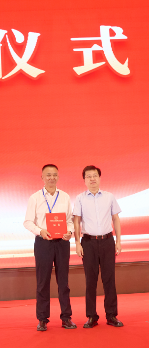 “仪”通天下，“芯”聚天长！智造强根基，经纬量四方