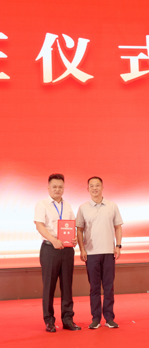 “仪”通天下，“芯”聚天长！智造强根基，经纬量四方