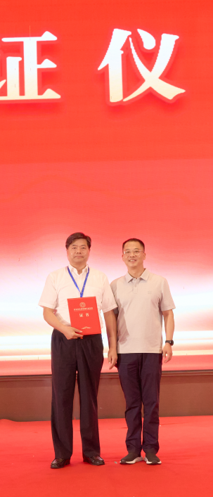 “仪”通天下，“芯”聚天长！智造强根基，经纬量四方