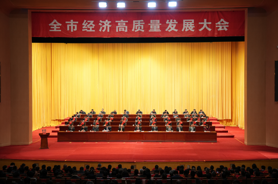 榮獲天長市年度綜合實力企業稱號