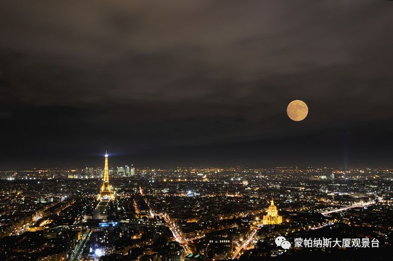 , 中秋节在巴黎最高点赏月吃月饼，约一个吗？, My Crazy Paris